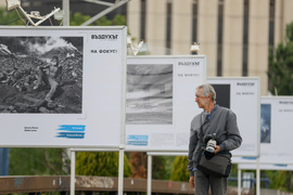 Национален фотоконкурс „Въздухът“ - изложба - откриване