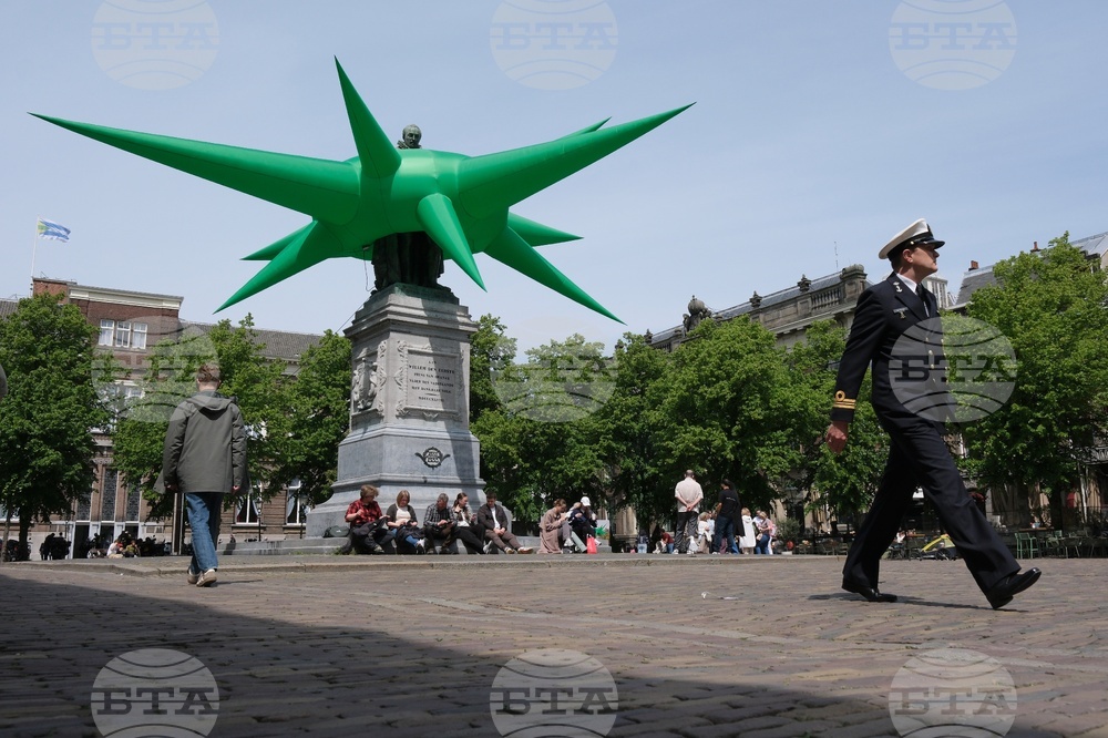 Netherlands Blow Up Art Jubilee