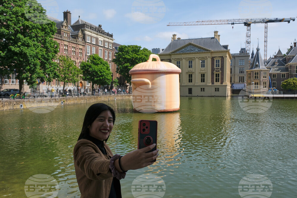 Netherlands Blow Up Art Jubilee