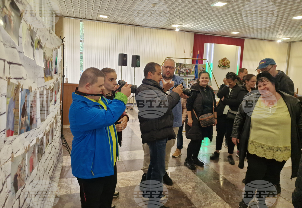 Търговище - „Светът през техния обектив“ - фотоизложба