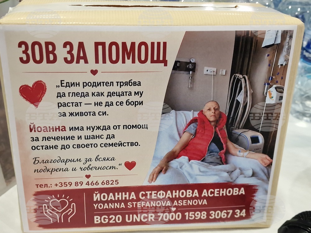 Търговище - „Светът през техния обектив“ - фотоизложба