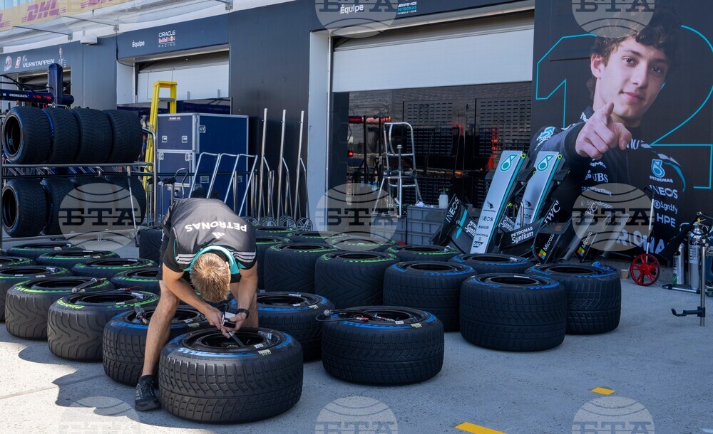 F1 Canadian Grand Prix Auto Racing