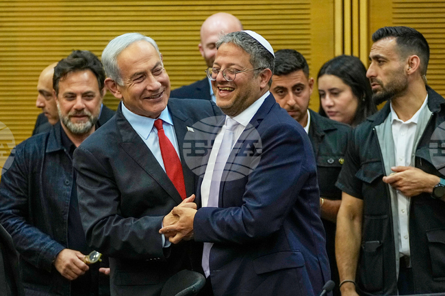 Israel Minister Explainer