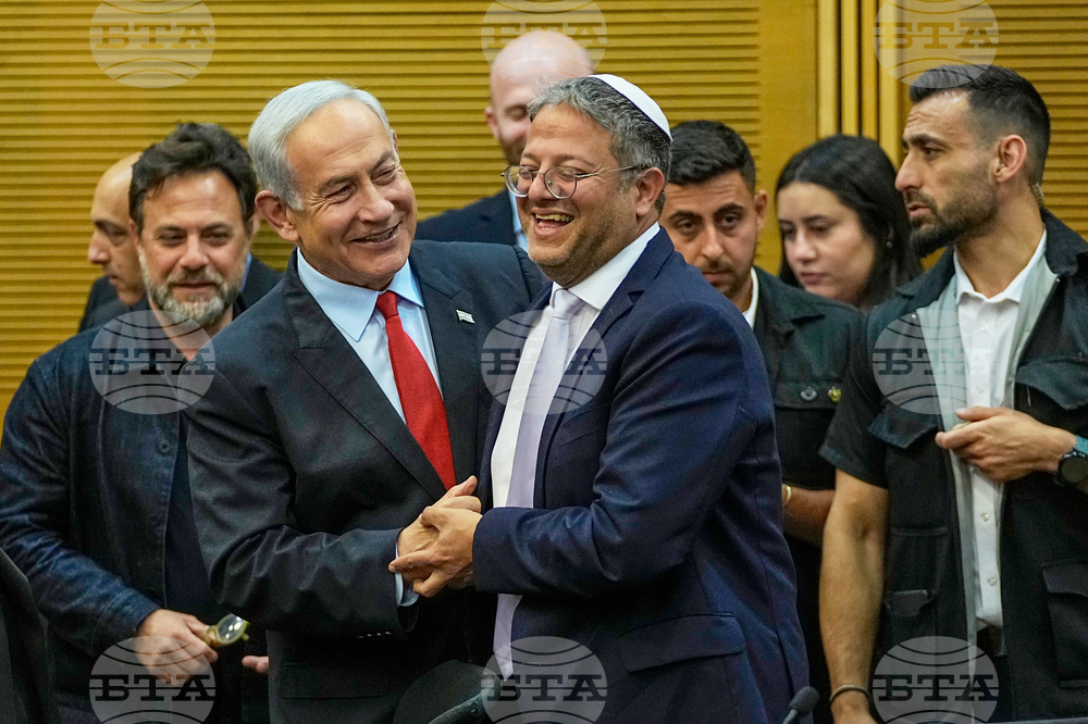 Israel Minister Explainer
