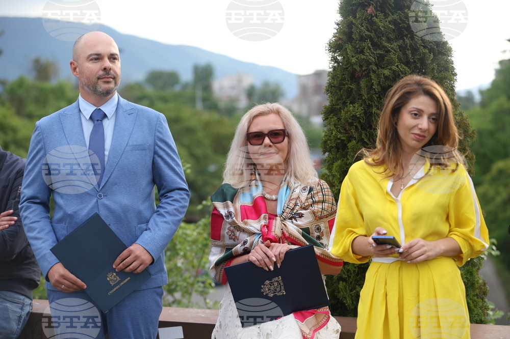 Национален фотоконкурс „Въздухът“ - изложба - откриване