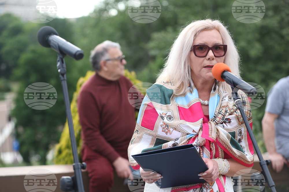Национален фотоконкурс „Въздухът“ - изложба - откриване