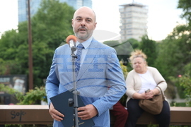 Национален фотоконкурс „Въздухът“ - изложба - откриване