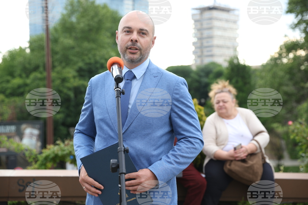 Национален фотоконкурс „Въздухът“ - изложба - откриване