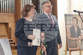 Ямбол - награди на дейци на просветата и културата
