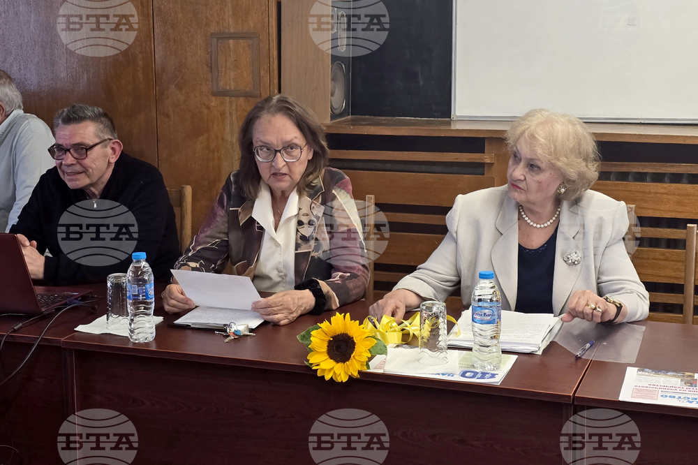 Враца - „60 години Могиланска могила - история на проучванията“ - събитие