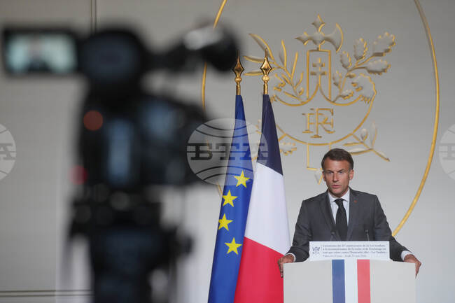 France Slavery