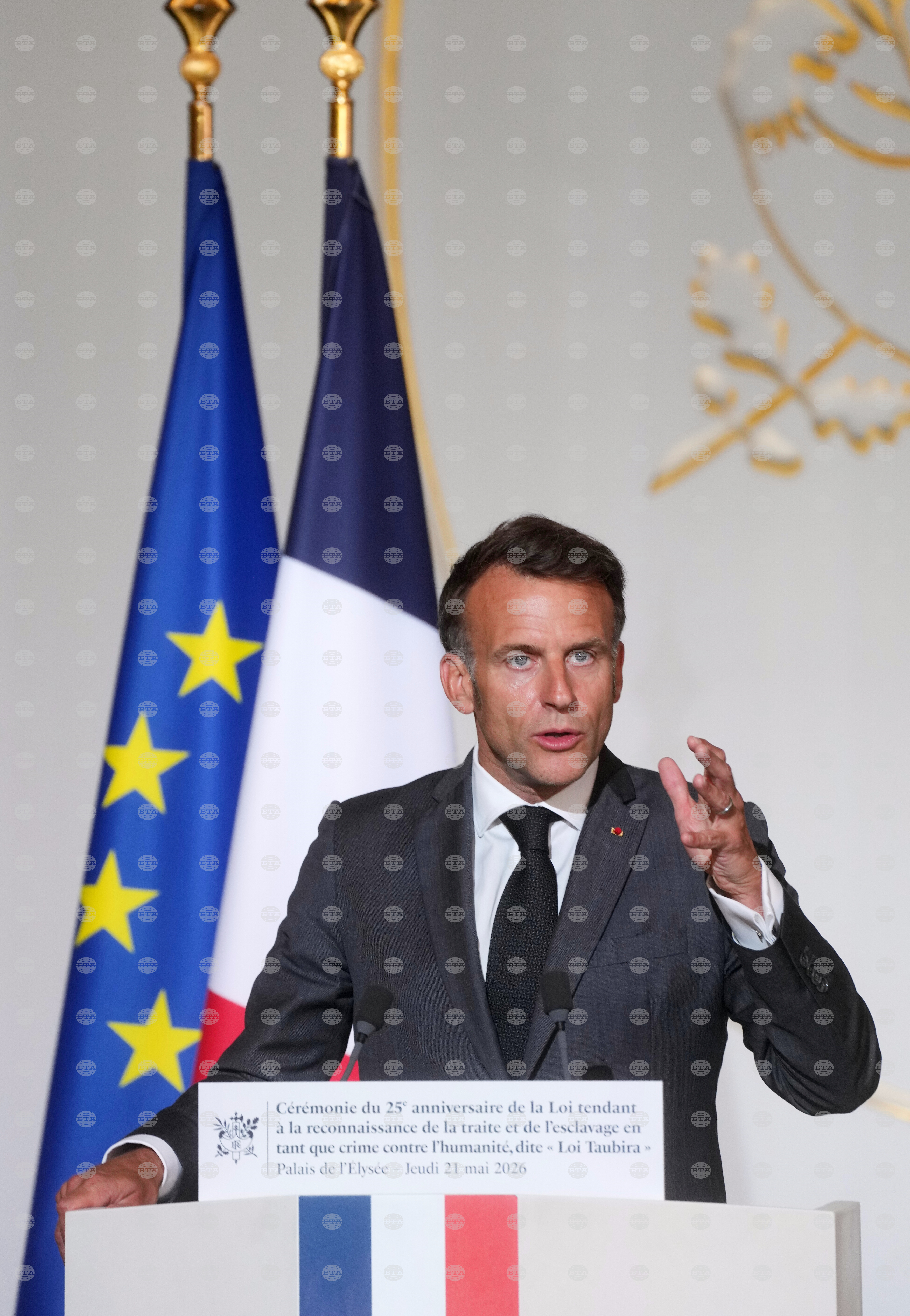 France Slavery