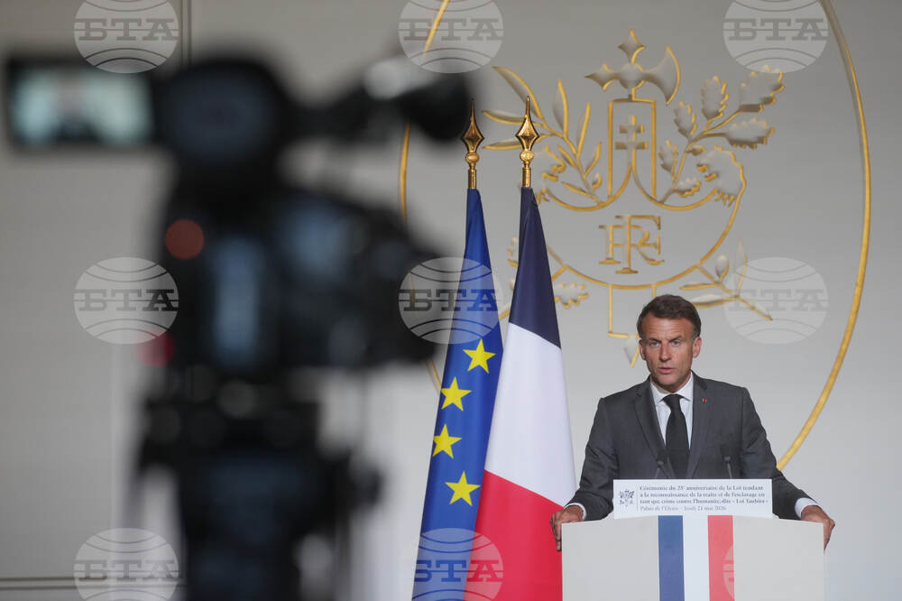 France Slavery
