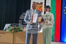 Исперих - тържествено заседание - почетен знак
