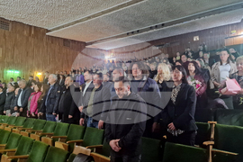 Исперих - тържествено заседание - почетен знак