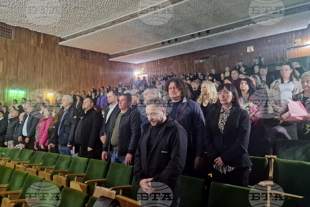 Исперих - тържествено заседание - почетен знак