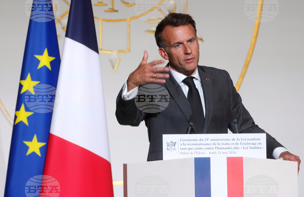 France Slavery