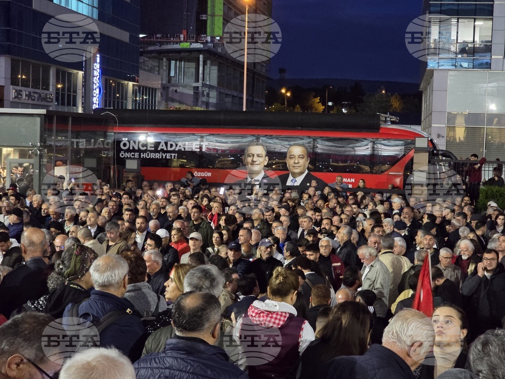 Турция - Анкара - Народнорепубликанска партия - митинг