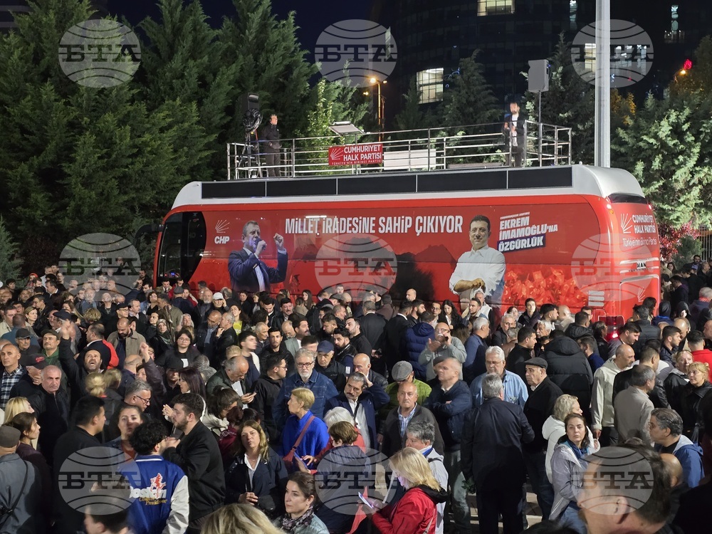 Турция - Анкара - Народнорепубликанска партия - митинг