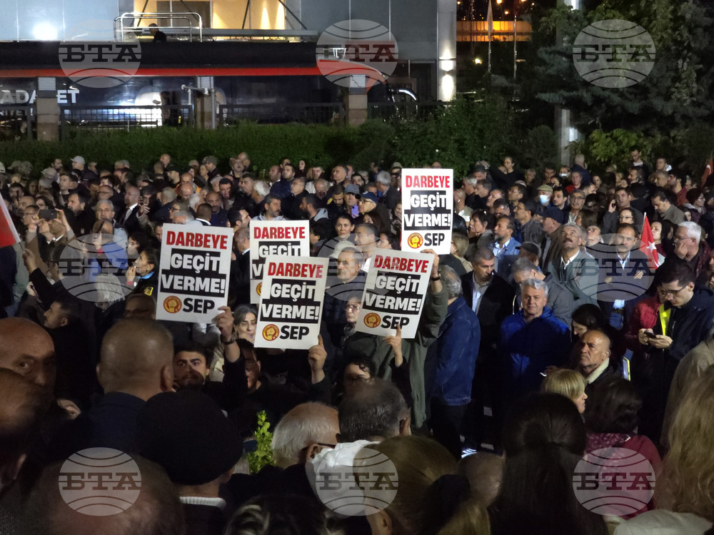 Турция - Анкара - Народнорепубликанска партия - митинг