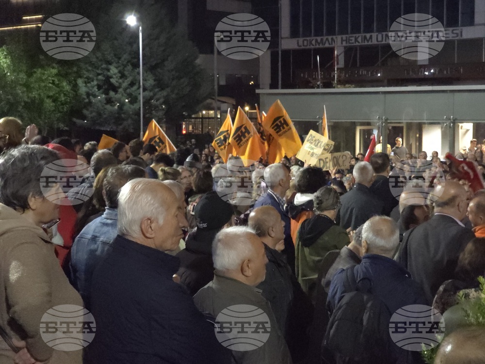 Турция - Анкара - Народнорепубликанска партия - митинг