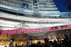 Турция - Анкара - Народнорепубликанска партия - митинг