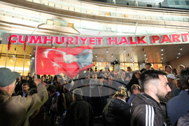 Турция - Анкара - Народнорепубликанска партия - митинг