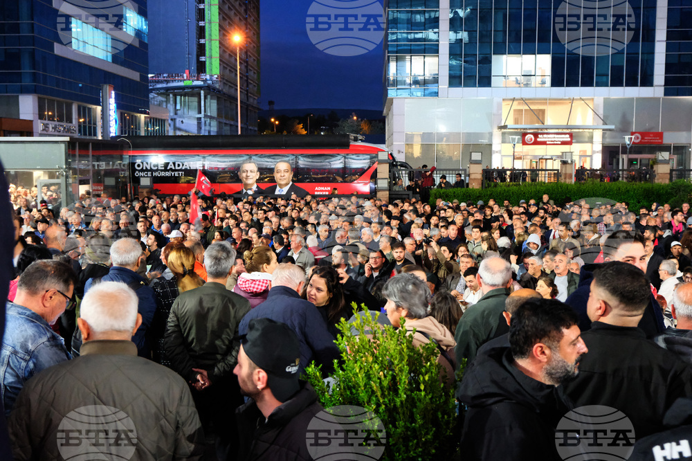 Турция - Анкара - Народнорепубликанска партия - митинг