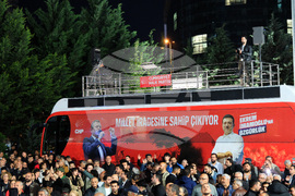 Турция - Анкара - Народнорепубликанска партия - митинг