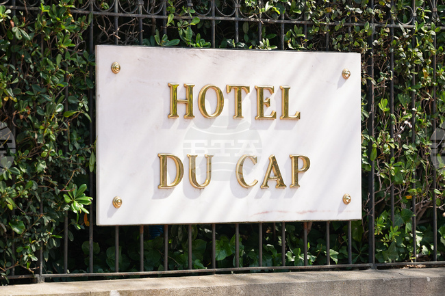 France Cannes 2026