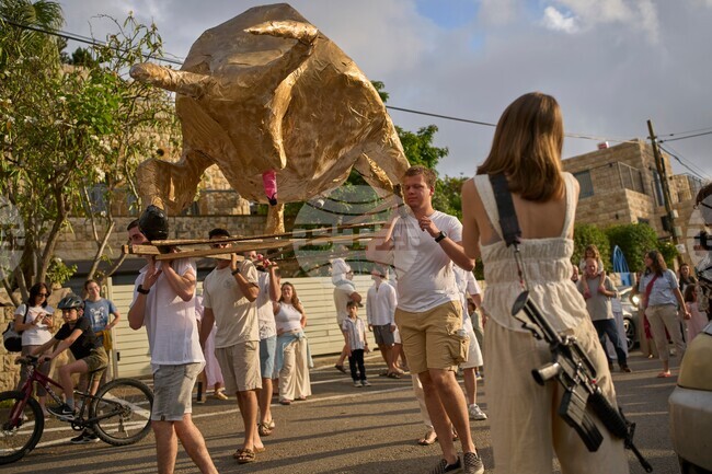 Israel Daily Life