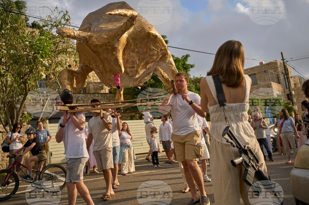 Israel Daily Life