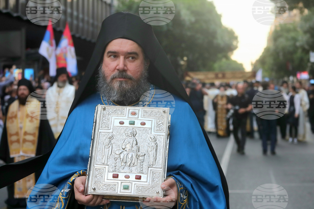 Сърбия - Белград - Възнесение Господне - литийно шествие
