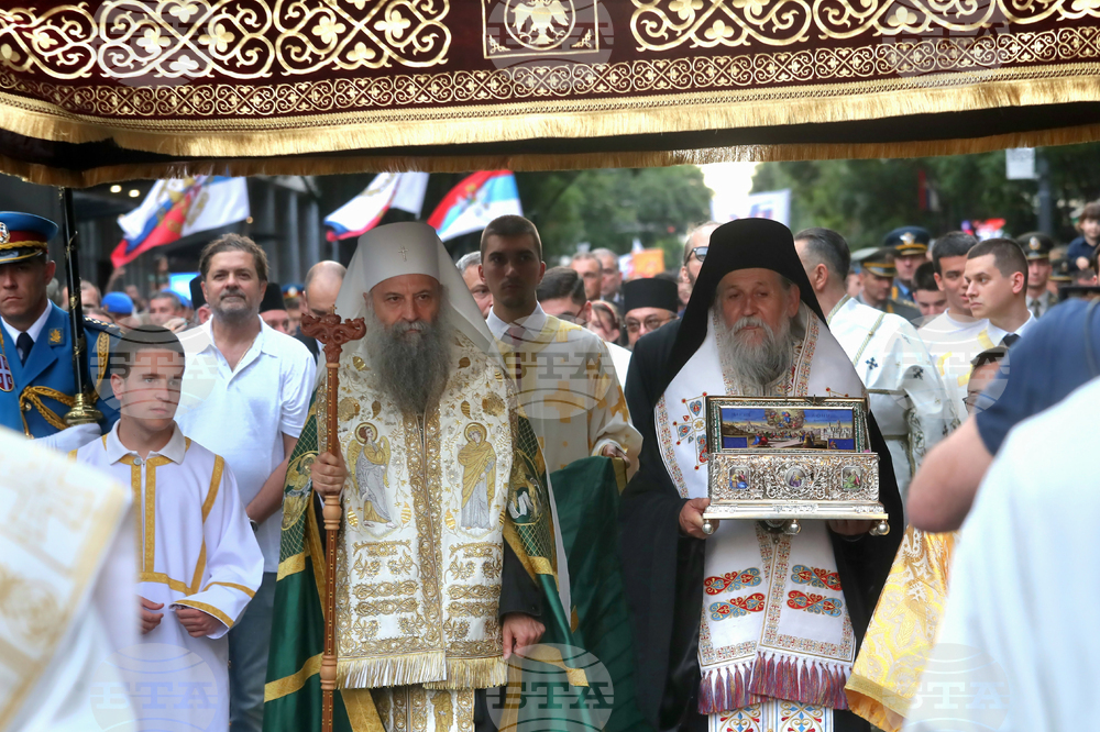 Сърбия - Белград - Възнесение Господне - литийно шествие