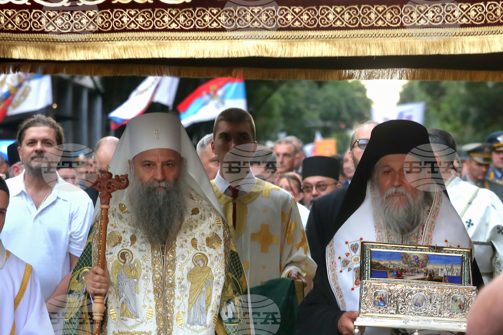 Сърбия - Белград - Възнесение Господне - литийно шествие