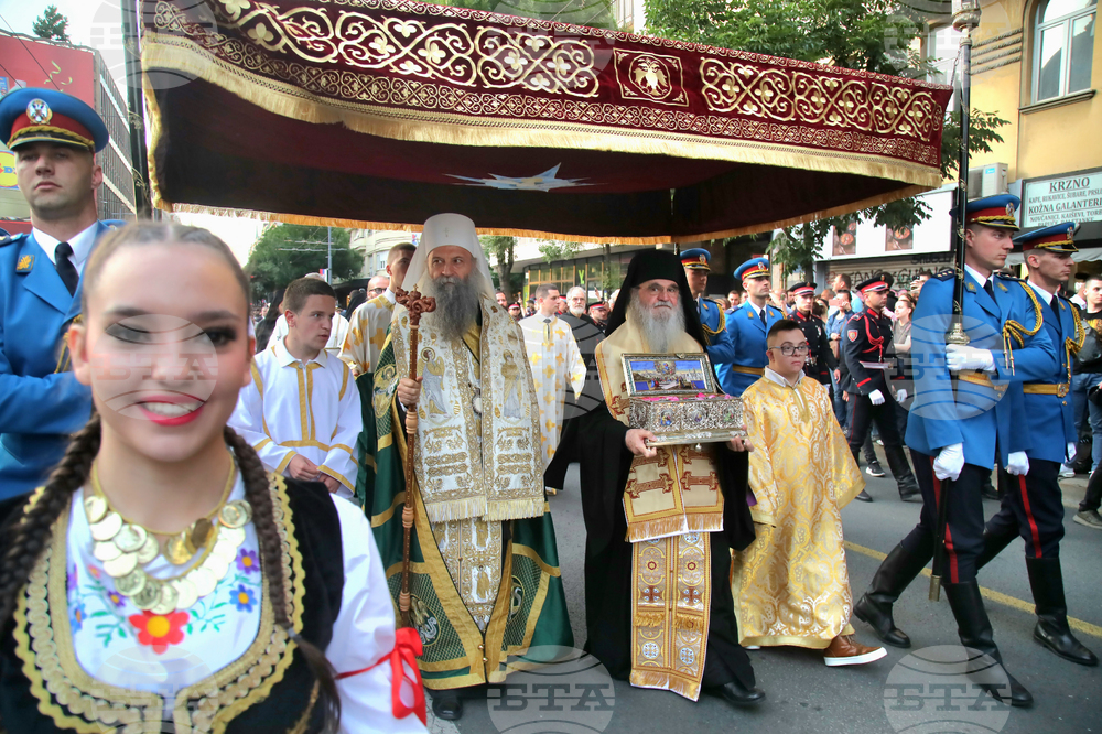 Сърбия - Белград - Възнесение Господне - литийно шествие
