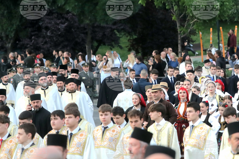 Сърбия - Белград - Възнесение Господне - литийно шествие