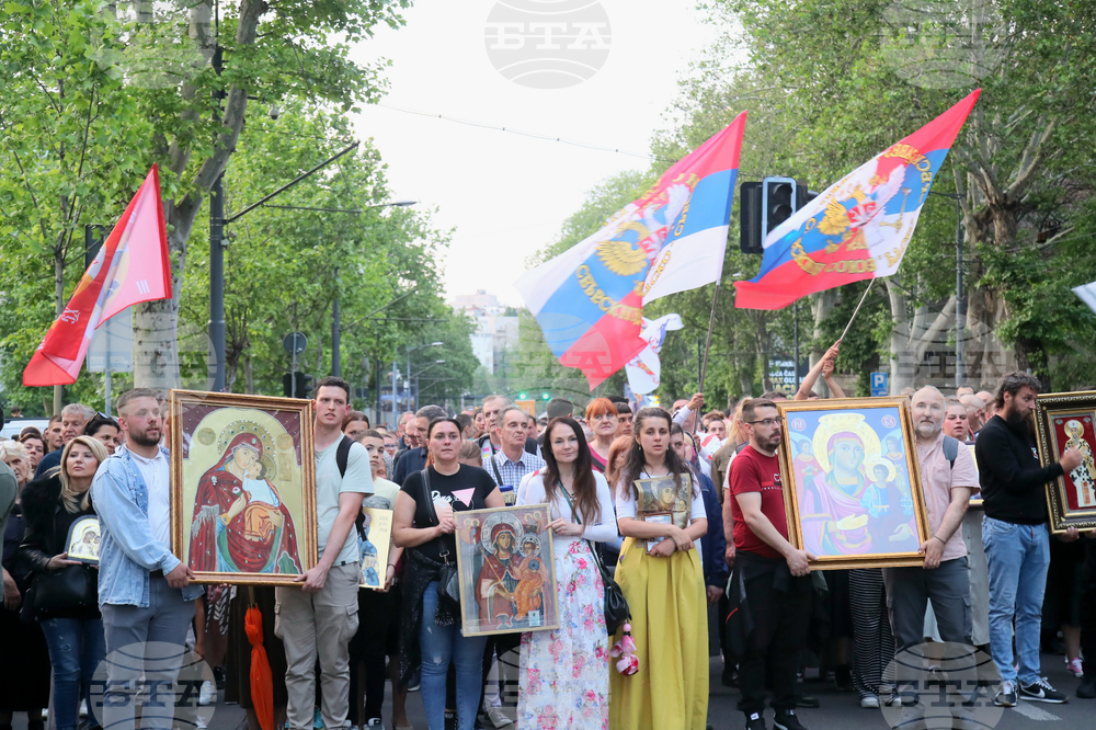 Сърбия - Белград - Възнесение Господне - литийно шествие