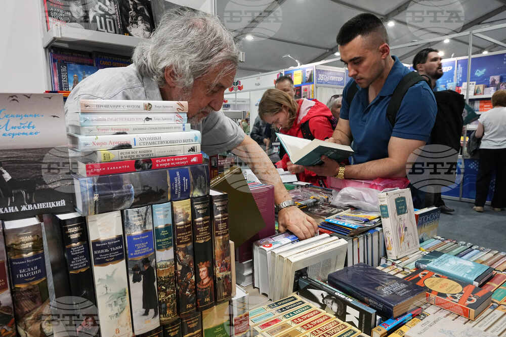 Russia Book Fair