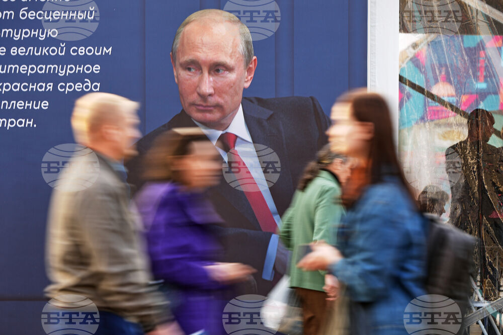 Russia Book Fair