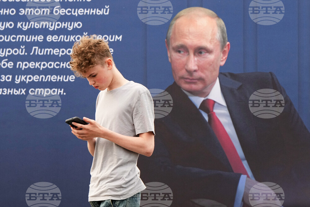 Russia Book Fair