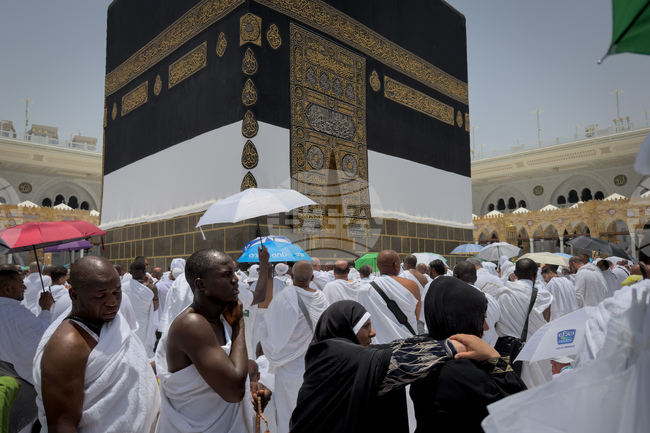 Saudi Arabia Hajj