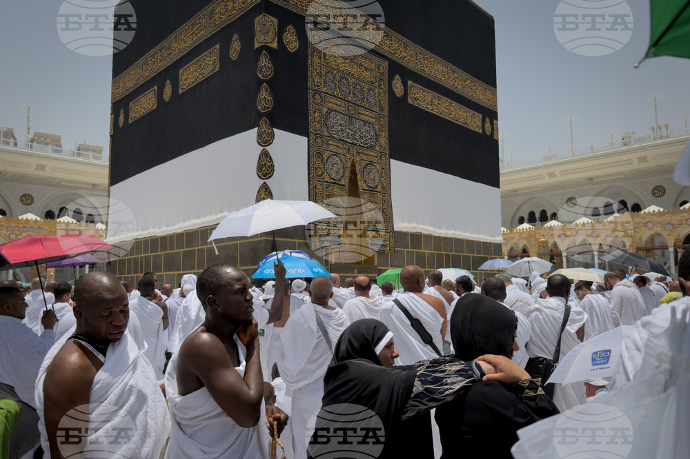 Saudi Arabia Hajj