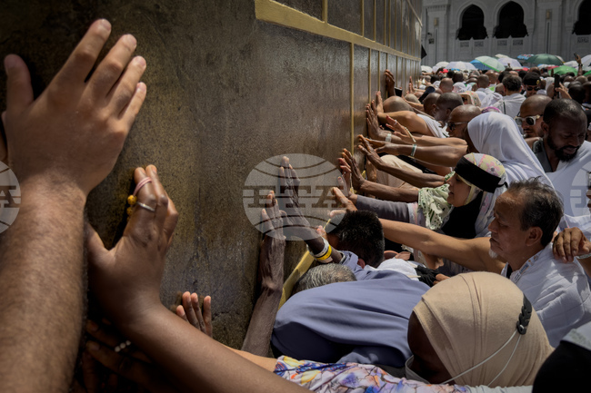APTOPIX Saudi Arabia Hajj