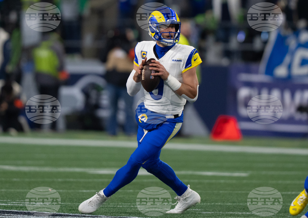 Rams Stafford Extension Football