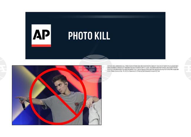 PHOTO KILL Boy Band Member Hitman Plot