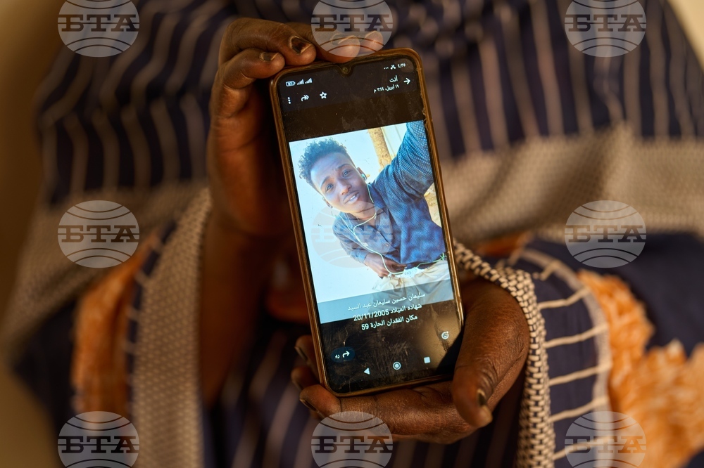 Sudan Missing People
