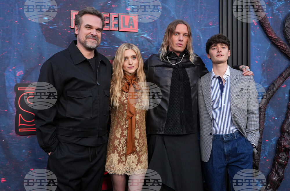 "Stranger Things" FYSEE Event