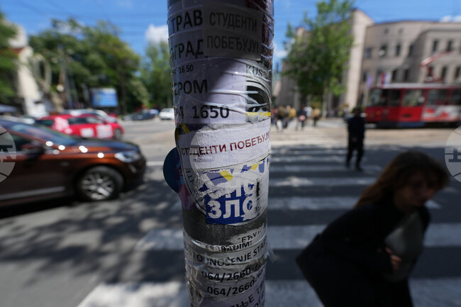 Serbia Students Rally