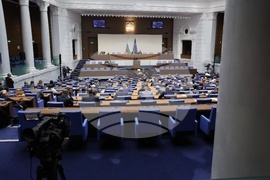 Народно събрание - заседание